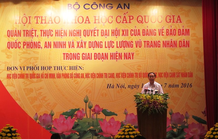 Chủ tịch nước Trần Đại Quang dự Hội thảo khoa học cấp quốc gia của Bộ Công an - ảnh 1