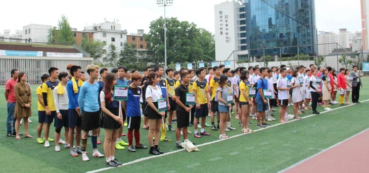 Khai mạc Đại hội Thể dục thể thao của sinh viên Việt Nam tại Hàn Quốc năm 2017 - ảnh 3