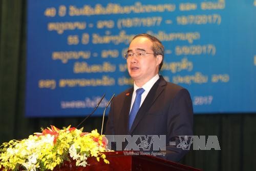 Thành phố Hồ Chí Minh đón nhận Huân chương Lao động Hạng nhất của Chủ tịch nước CHDCND Lào - ảnh 2