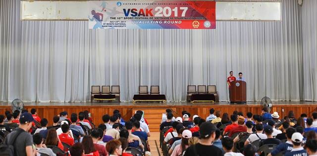 Những trận đấu sôi nổi trong khuôn khổ Đại hội thể dục thể thao của VSAK - ảnh 7
