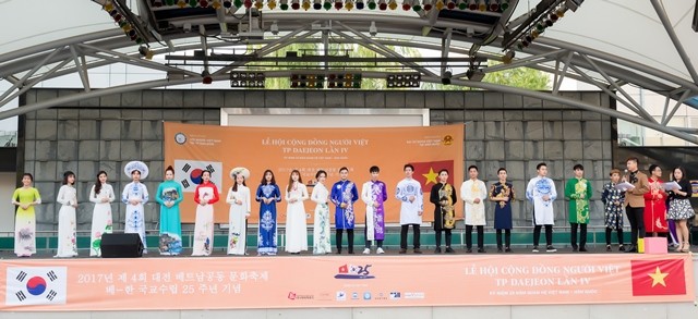 Lễ hội người Việt tại thành phố Daejeon - không gian văn hóa đa màu sắc - ảnh 9