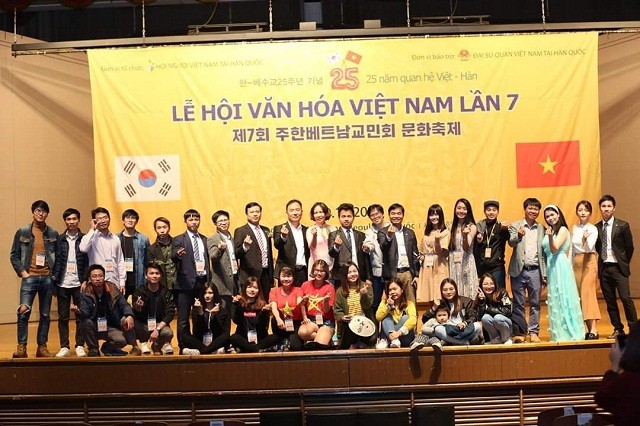 Sắp diễn ra Lễ hội văn hóa Việt Nam lần thứ 8 tại Hàn Quốc - ảnh 3