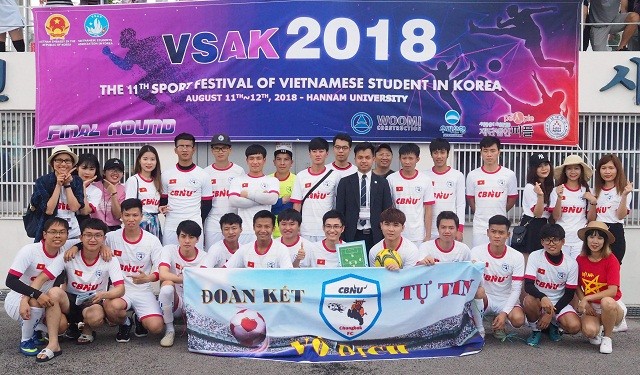 Đại hội thể dục thể thao lần thứ 11 – sân chơi bổ ích gắn kết du học sinh Việt Nam tại Hàn Quốc - ảnh 1