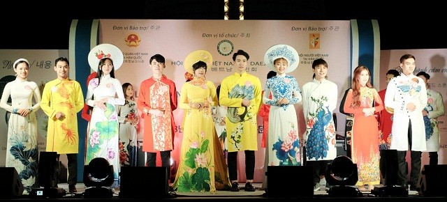 Tưng bừng Lễ hội văn hóa Việt Nam tại thành phố Daejeon lần thứ 5 - ảnh 1
