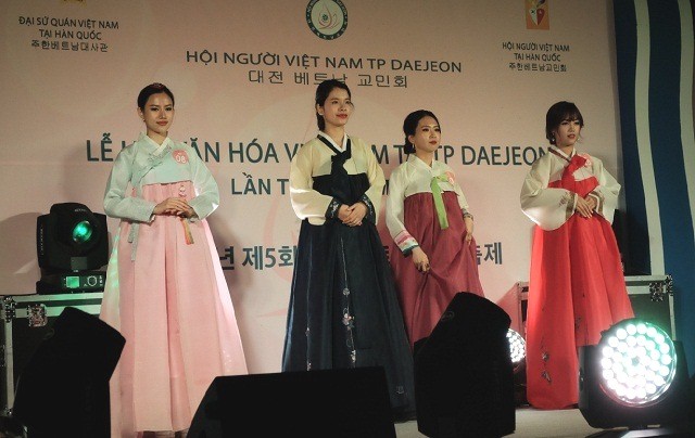 Tưng bừng Lễ hội văn hóa Việt Nam tại thành phố Daejeon lần thứ 5 - ảnh 7