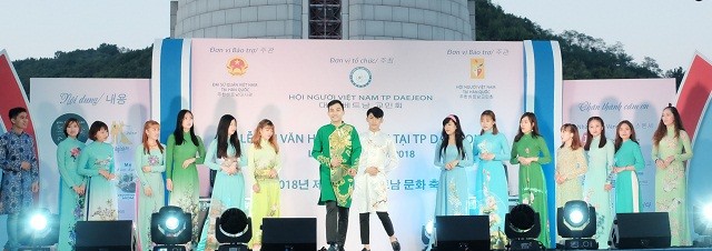 Tưng bừng Lễ hội văn hóa Việt Nam tại thành phố Daejeon lần thứ 5 - ảnh 6
