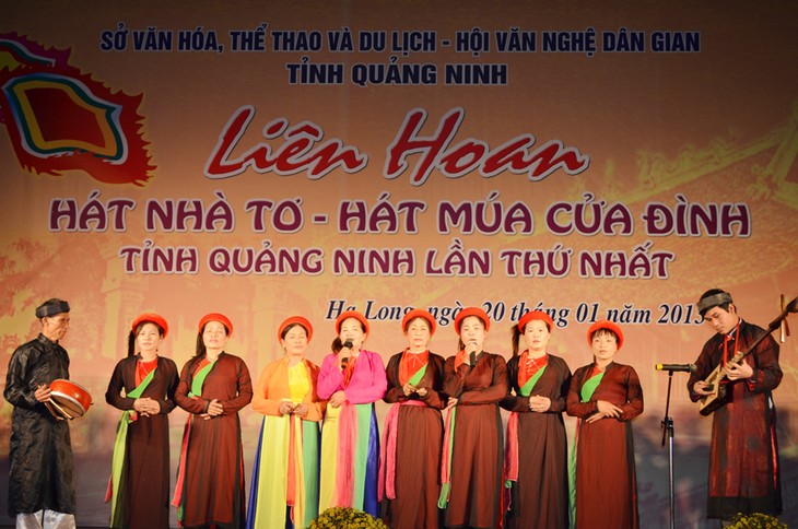 Hội diễn đàn, hát dân ca 3 miền toàn quốc sẽ diễn ra tại Quảng Ninh - ảnh 1