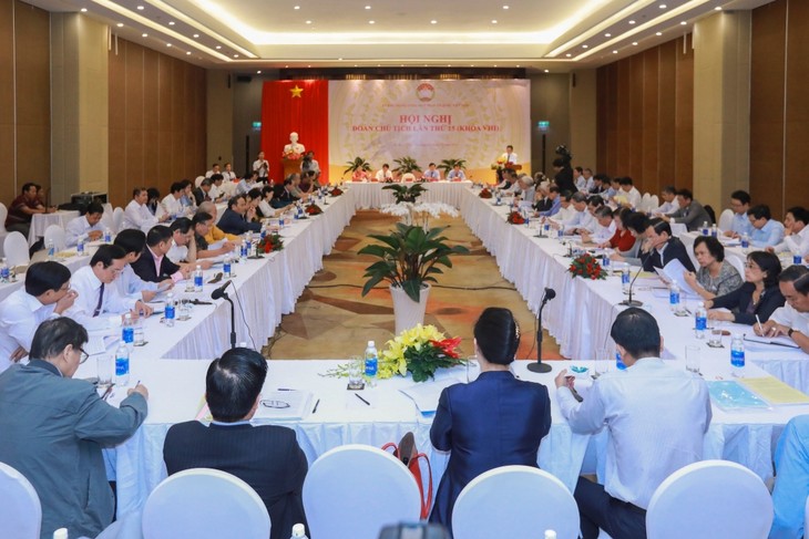 Hội nghị Đoàn Chủ tịch Ủy ban Trung ương Mặt trận Tổ quốc Việt Nam lần thứ 15 - ảnh 1