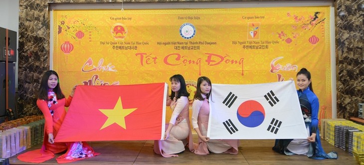 Hội người Việt tại thành phố Daejeon, Hàn Quốc tổ chức Tết Cộng đồng chào xuân Kỷ Hợi 2019 - ảnh 3