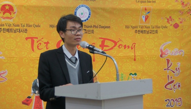 Hội người Việt tại thành phố Daejeon, Hàn Quốc tổ chức Tết Cộng đồng chào xuân Kỷ Hợi 2019 - ảnh 2