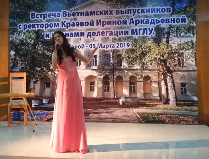 Trao kỷ niệm chương “Vì hòa bình, hữu nghị giữa các dân tộc” tặng hiệu trưởng Trường Đại học Ngoại ngữ Moscow - ảnh 4