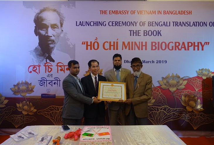 Ra mắt cuốn sách “Tiểu sử Hồ Chí Minh” bằng tiếng Bengali - ảnh 4