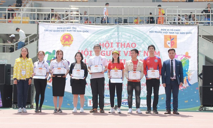 Hội thao Hội người Việt Nam tại Hàn Quốc lần thứ hai - ảnh 2