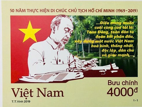 Phát hành bộ tem “50 năm thực hiện Di chúc Chủ tịch Hồ Chí Minh (1969-2019)” - ảnh 1