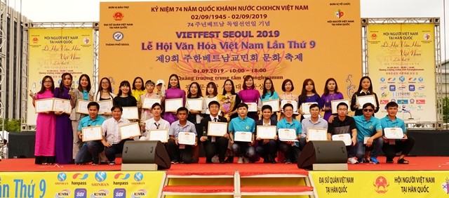 Tưng bừng lễ hội văn hóa Việt Nam tại Hàn Quốc lần thứ 9 - ảnh 2