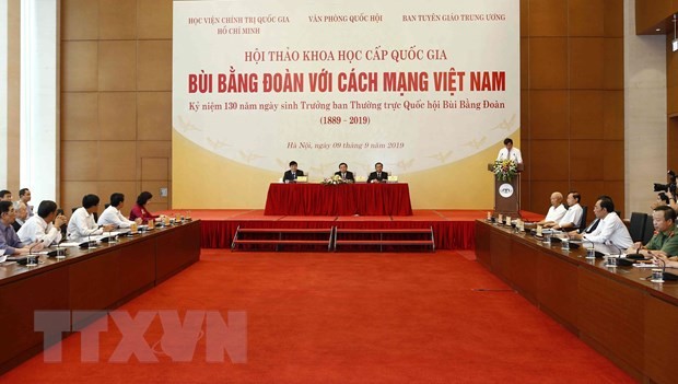 Hội thảo khoa học cấp quốc gia “Bùi Bằng Đoàn với cách mạng Việt Nam” - ảnh 1