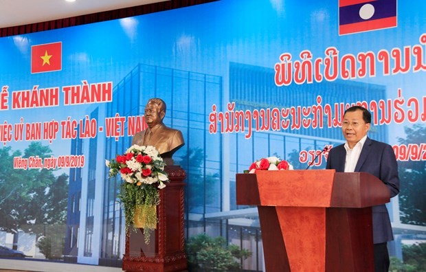Khánh thành trụ sở Ủy ban hợp tác Lào-Việt Nam, quà tặng của Chính phủ Việt Nam - ảnh 1