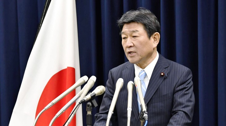 Điện mừng Bộ trưởng Ngoại giao Nhật Bản - ảnh 1