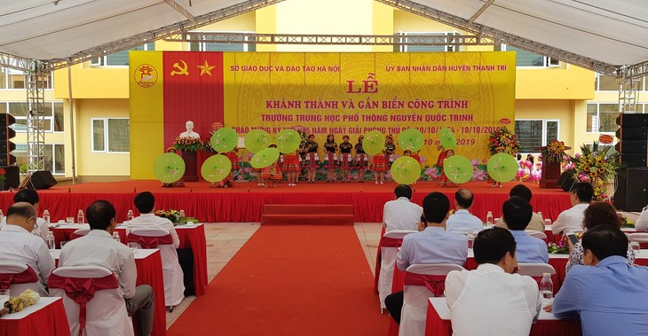 Hà Nội có thêm các công trình chào mừng 65 năm ngày giải phóng Thủ đô - ảnh 2