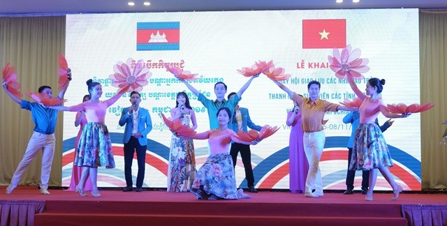 Phát huy tình đoàn kết giữa thanh niên hai nước Việt Nam - Campuchia - ảnh 1