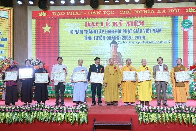 Đại lễ kỷ niệm 10 năm thành lập Giáo hội Phật giáo Việt Nam tỉnh Tuyên Quang - ảnh 2