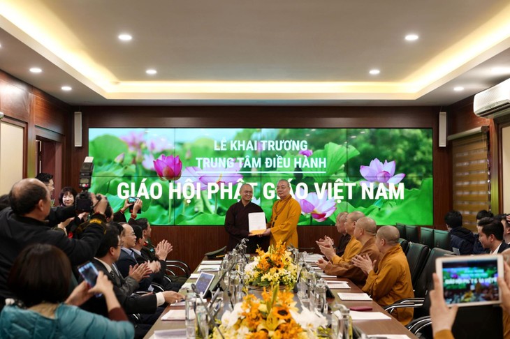 Khai trương Trung tâm điều hành điện tử Giáo hội Phật giáo Việt Nam - ảnh 1