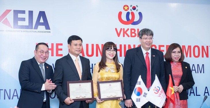 Ra mắt Hội Chuyên gia và trí thức Việt Nam – Hàn Quốc - ảnh 2