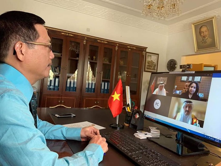 Việt Nam trình bản sao Thư ủy nhiệm lên Bộ trưởng Ngoại giao Vương Quốc Bahrain - ảnh 1