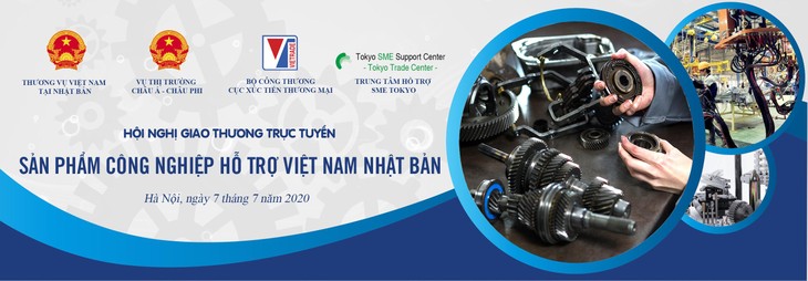Hội nghị giao thương trực tuyến công nghiệp hỗ trợ Việt Nam - Nhật Bản - ảnh 1