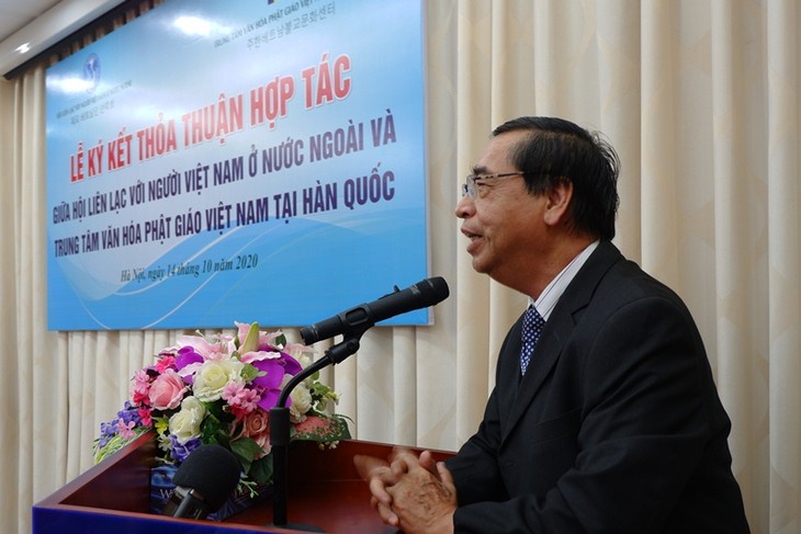 Ký kết thỏa thuận hợp tác kết nối cộng đồng phật tử người Việt ở Hàn Quốc với Hội Liên lạc với người Việt Nam ở nước ngoài - ảnh 2