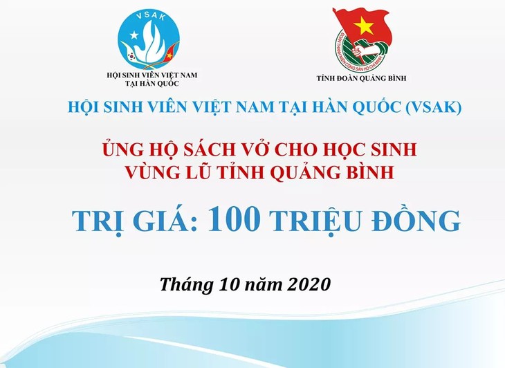 Sinh viên Việt Nam tại Hàn Quốc quyên góp, ủng hộ miền Trung - ảnh 4
