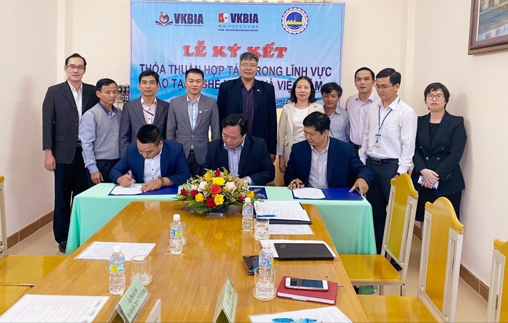 VKBIA ký kết hợp tác toàn diện với địa phương Yongsan (Hàn Quốc) - ảnh 2