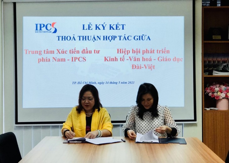 Hiệp hội Đài - Việt ký kết thoả thuận hợp tác với Trung tâm xúc tiến đầu tư phía nam IPCS - ảnh 1