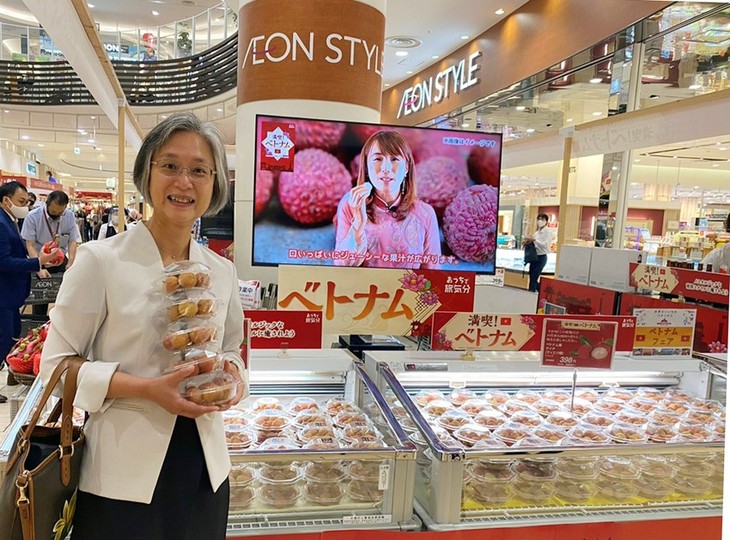 Tuần hàng Việt Nam 2021 tại hệ thống siêu thị AEON tại Nhật Bản - ảnh 1