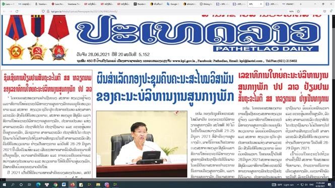 Báo chí Lào đánh giá cao chuyến thăm hữu nghị chính thức Việt Nam của Tổng Bí thư, Chủ tịch nước Thongloun Sisoulith - ảnh 1