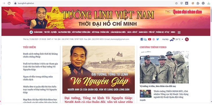 Ra mắt chuyên đề Tướng lĩnh Việt Nam thời đại Hồ Chí Minh - ảnh 1