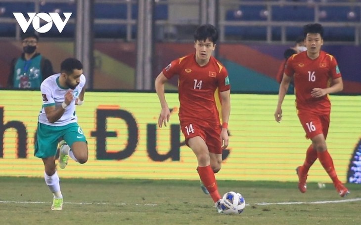 Đội tuyển Việt Nam vẫn chưa có điểm tại vòng loại cuối FIFA World Cup 2022 - ảnh 1