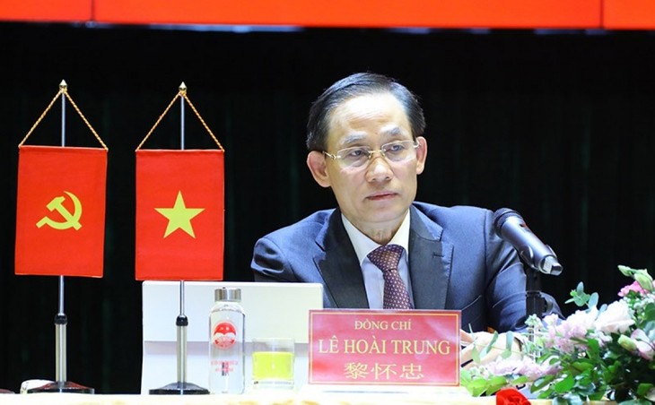 Hội nghị trực tuyến trao đổi giữa hai Đảng Cộng sản Việt Nam và Đảng Cộng sản Trung Quốc - ảnh 1