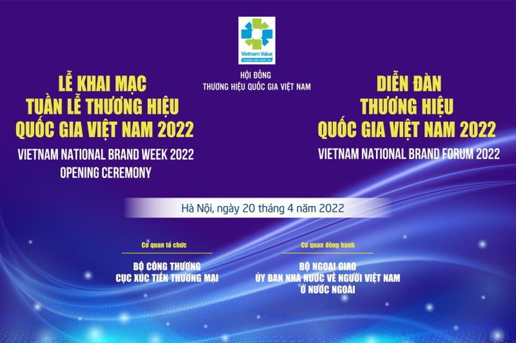 “Diễn đàn Thương hiệu Quốc gia Việt Nam 2022” - nâng cao sức cạnh tranh cho doanh nghiệp - ảnh 1