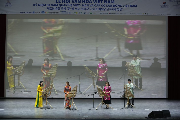Gắn kết người Việt thông qua lễ hội văn hóa Việt Nam tại Jeonnam - Gwangju - ảnh 3