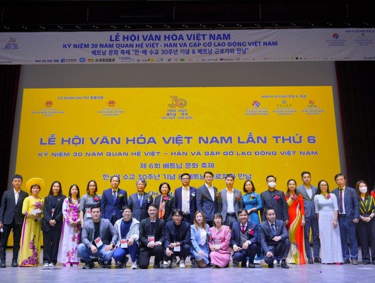Gắn kết người Việt thông qua lễ hội văn hóa Việt Nam tại Jeonnam - Gwangju - ảnh 2
