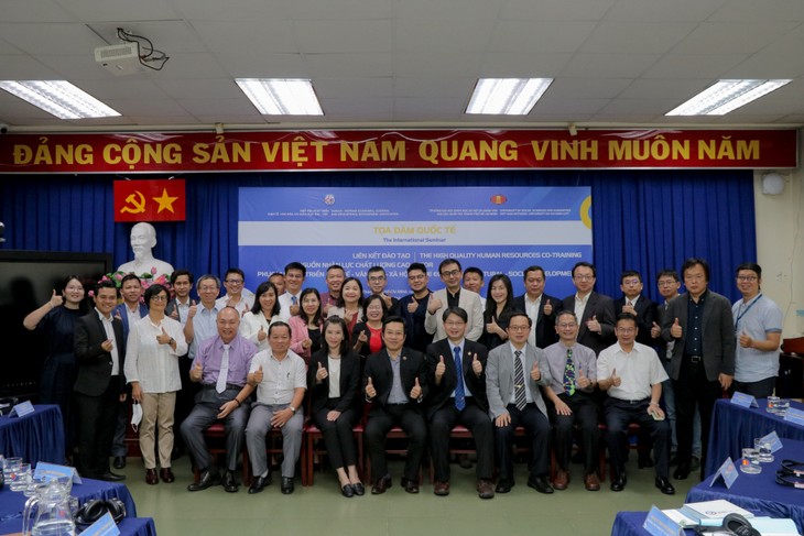 Xây dựng dự án đào tạo nguồn nhân lực chất lượng cao đáp ứng nhu cầu của Việt Nam và Đài Loan (Trung Quốc) - ảnh 3
