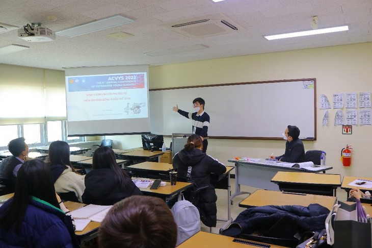 Hội thảo các nhà khoa học trẻ Việt Nam tại Hàn Quốc: Điểm hẹn dành cho các nhà khoa học trẻ - ảnh 3