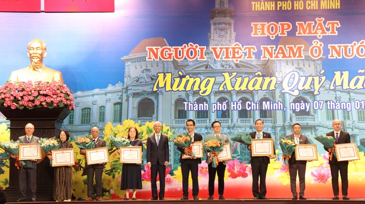 Thành phố Hồ Chí Minh gặp mặt người Việt Nam ở nước ngoài mừng Xuân Quý Mão 2023 - ảnh 2
