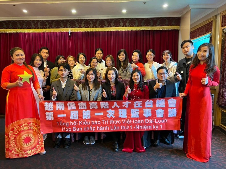 Ra mắt Hiệp hội Kiều bào trí thức Việt tại Đài Loan (Trung Quốc) - ảnh 1