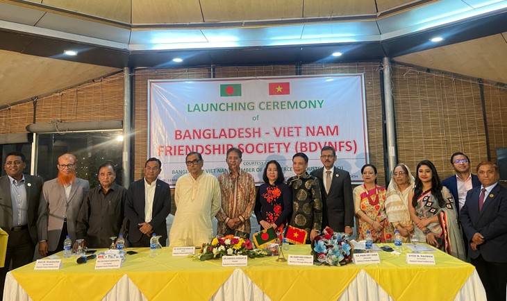 Ra mắt Hội Hữu nghị Bangladesh - Việt Nam - ảnh 2