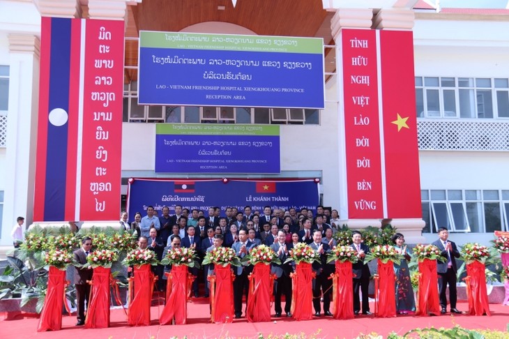 Khánh thành Bệnh viện Hữu nghị Lào-Việt Nam tỉnh Xiengkhouang - ảnh 1