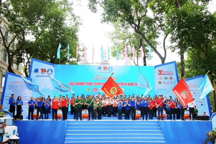 Thành phố Hồ Chí Minh ra quân các chương trình chiến dịch tình nguyện hè 2023 - ảnh 1