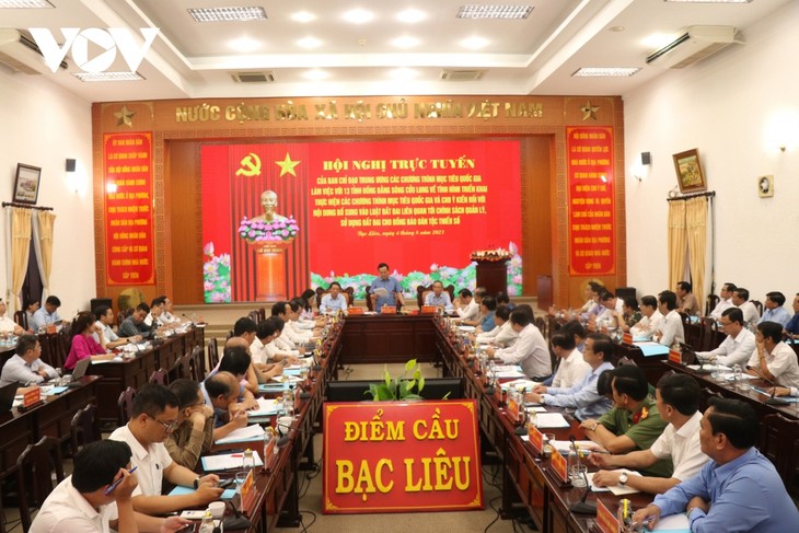 Phó Thủ tướng Trần Lưu Quang chủ trì Hội nghị với 13 tỉnh đồng bằng sông Cửu Long - ảnh 2
