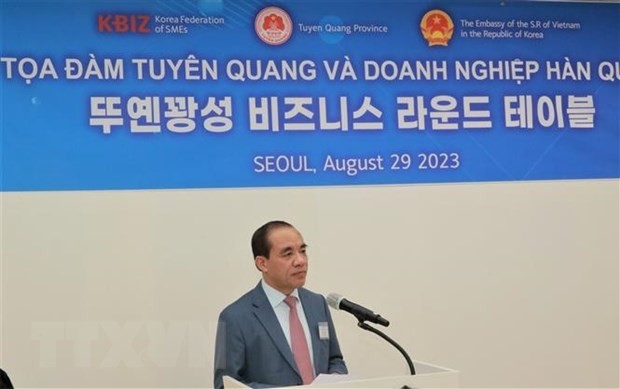 Tỉnh Tuyên Quang nỗ lực thu hút doanh nghiệp Hàn Quốc - ảnh 1